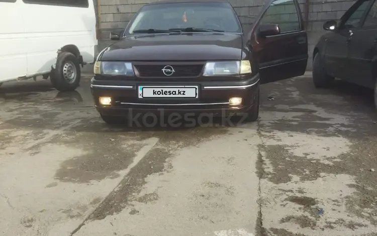 Opel Vectra 1995 годаүшін1 200 000 тг. в Туркестан