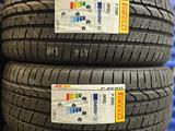 245/40R20 275/35R20 Pirelli P-Zero (RFT) MOE за 860 000 тг. в Астана