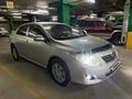 Toyota Corolla 2007 годаfor4 800 000 тг. в Алматы – фото 29