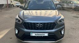 Hyundai Creta 2020 годаүшін9 400 000 тг. в Петропавловск