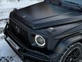 Mercedes-Benz G 63 AMG 2024 годаүшін129 900 000 тг. в Алматы