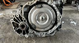АКПП 3л 3.5л 2.4л (1MZ 2AZ 1AZ VQ40 1FZ 1ZZ за 149 290 тг. в Астана
