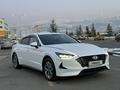 Hyundai Sonata 2023 года за 13 000 000 тг. в Алматы – фото 23