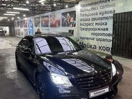 Mercedes-Benz S 500 2013 года за 28 000 000 тг. в Алматы – фото 11