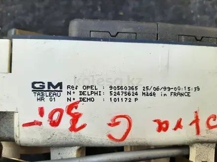 Регулятор печки клима Opel Astra G за 14 000 тг. в Семей – фото 3