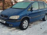 Opel Zafira 2002 годаfor3 000 000 тг. в Кокшетау – фото 3