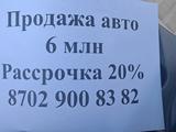 Kia Optima 2011 годаүшін6 000 000 тг. в Атырау
