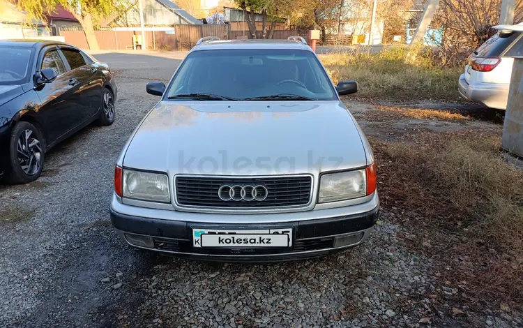 Audi 100 1990 года за 2 300 000 тг. в Талдыкорган