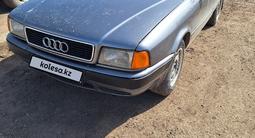 Audi 80 1995 годаfor1 550 000 тг. в Астана – фото 2