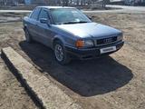 Audi 80 1994 годаүшін1 650 000 тг. в Астана
