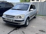 Hyundai Getz 2006 годаүшін3 600 000 тг. в Тараз