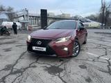 Lexus ES 300h 2013 года за 11 500 000 тг. в Алматы