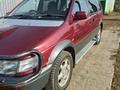 Mitsubishi RVR 1995 годаүшін800 000 тг. в Урджар