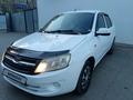 ВАЗ (Lada) Granta 2190 2013 годаүшін2 570 000 тг. в Уральск – фото 2