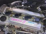Двигатель Toyota Camry 40 (тойота камри 40) за 20 101 тг. в Алматы