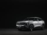 Geely Galaxy Cityray GF 2026 года за 11 390 000 тг. в Алматы