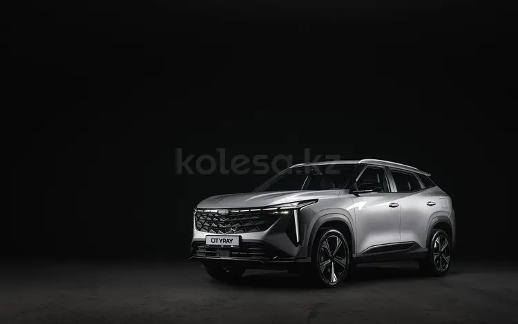 Geely Galaxy Cityray GF 2026 годаүшін11 390 000 тг. в Алматы