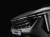 Geely Galaxy Cityray GF 2026 года за 11 390 000 тг. в Алматы – фото 3