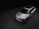 Geely Galaxy Cityray GF 2026 года за 11 390 000 тг. в Алматы – фото 4