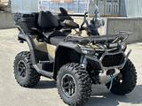 CFMOTO  CFORCE 1000 EPS 2026 года за 7 990 000 тг. в Актобе – фото 2
