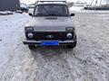 ВАЗ (Lada) Lada 2121 2010 года за 1 800 000 тг. в Щучинск