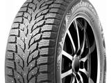 Maxxis за 149 900 тг. в Алматы