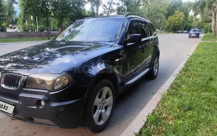 BMW X3 2005 годаүшін6 100 000 тг. в Алматы