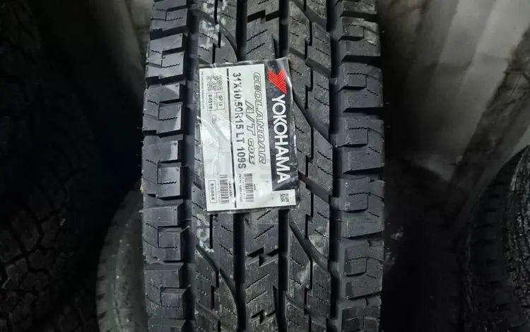 31X10.50R15 109S G015 Yokohama за 57 200 тг. в Алматы