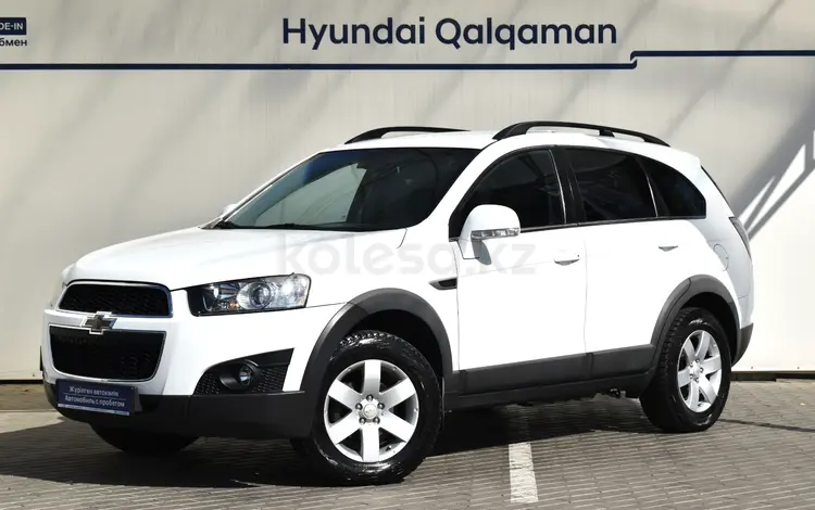 Chevrolet Captiva 2013 годаүшін6 690 000 тг. в Алматы