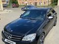 Mercedes-Benz C 300 2009 года за 7 500 000 тг. в Кокшетау