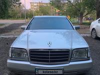 Mercedes-Benz S 320 1994 годаүшін4 000 000 тг. в Темиртау