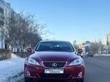 Lexus IS 250 2006 года за 6 300 000 тг. в Петропавловск