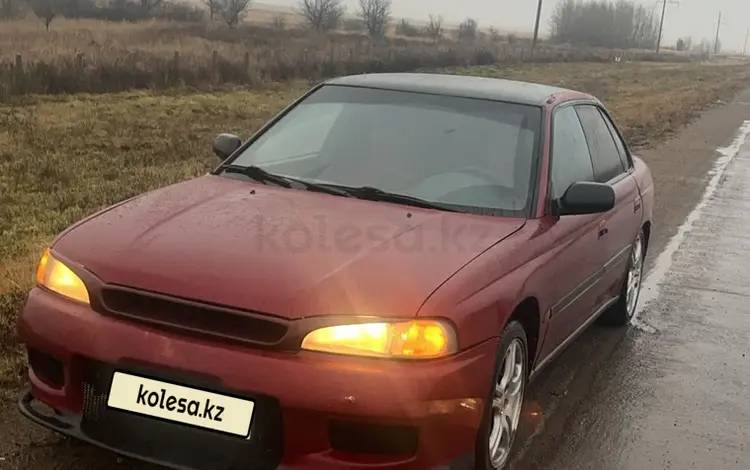 Subaru Legacy 1996 года за 2 100 000 тг. в Петропавловск