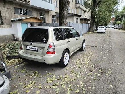 Subaru Forester 2006 года за 6 200 000 тг. в Алматы – фото 11