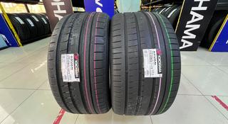 275/40ZR22 — 315/35ZR22 Yokohama Advan Sport V107 за 943 200 тг. в Алматы