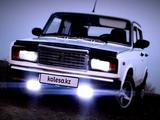 ВАЗ (Lada) 2107 2007 годаүшін750 000 тг. в Караганда