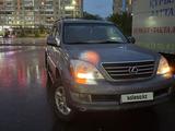 Lexus GX 470 2005 годаүшін9 500 000 тг. в Алматы