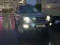 Lexus GX 470 2005 годаfor8 700 000 тг. в Алматы – фото 8