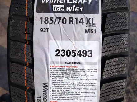 185/70R14 Kumho WI51 за 26 500 тг. в Алматы – фото 2