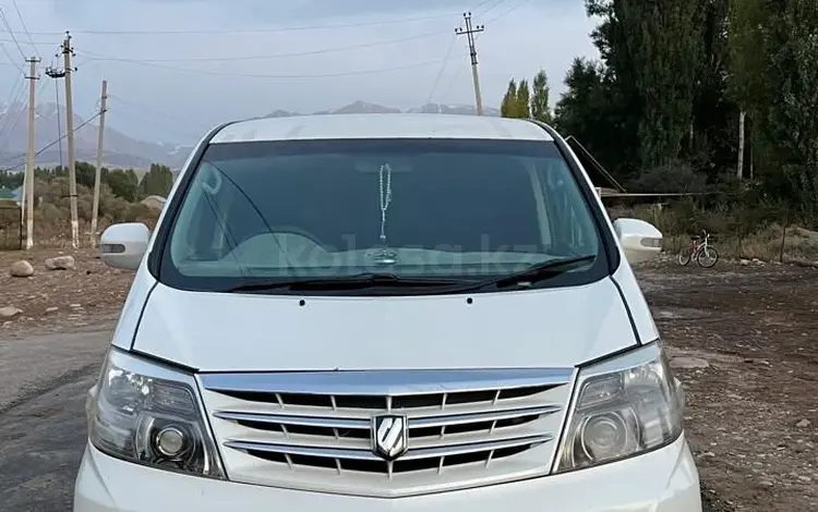 Toyota Alphard 2004 годаүшін6 200 000 тг. в Шымкент