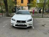 Lexus GS 250 2013 года за 13 900 000 тг. в Алматы – фото 2