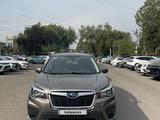 Subaru Forester 2018 года за 8 500 000 тг. в Алматы