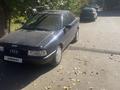 Audi 80 1991 года за 720 000 тг. в Кокшетау