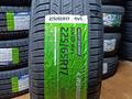 225/65R17 ROATIGER за 27 000 тг. в Алматы
