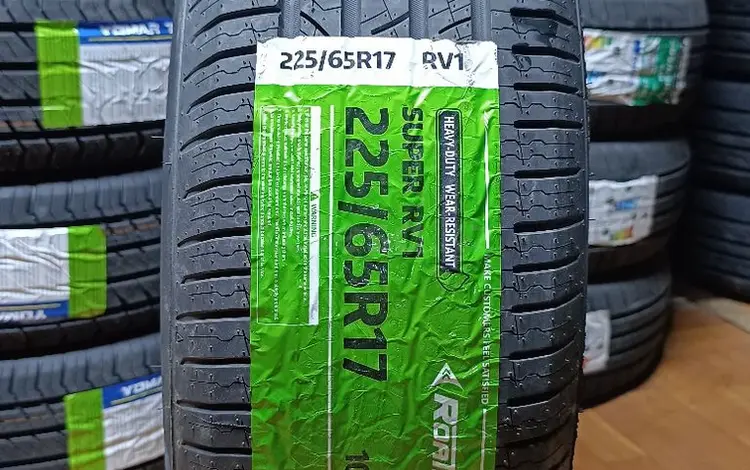 225/65R17 ROATIGER за 27 000 тг. в Алматы