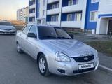 ВАЗ (Lada) Priora 2170 2013 годаfor1 850 000 тг. в Усть-Каменогорск