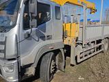 Foton  Awnhauk 2022 годаүшін28 000 000 тг. в Актобе