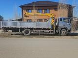 Foton  Awnhauk 2022 годаүшін28 000 000 тг. в Актобе – фото 3