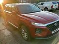 Hyundai Santa Fe 2020 года за 11 000 000 тг. в Астана