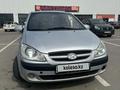 Hyundai Getz 2007 годаүшін1 900 000 тг. в Алматы